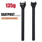Ultralight Ud Carbon Fiber Seatpost 27 2 30 9 31 6mm Mtb Road Bicycle Seat Post