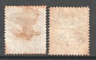 British East Africa 1890 - 94 Light   Liberty