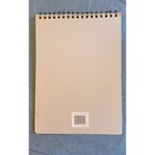 Hg Art Concepts Painters Color Diary 9x12 Spiral Swatch Book 10 Removable Pages