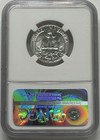 1953  Washington Silver Quarter Ngc Ms65     Free Us Shipping