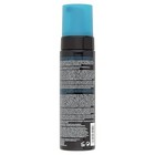 St  Tropez Self Tan Dark Bronzing Mousse 200ml Natural Healthy Skin Look