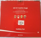 Lot 4 New Santa Christmas Holiday Mugs Coffee Tea Iob Candy Cane Handle Jcp Home