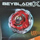 Hasbro Beyblade X Ux Bullet Rocket Griffon H Starter Takara Tomy Us Seller