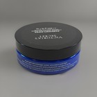 Victoria s Secret Passionflower Luminous Perfecting Cream 6 7oz 200g New Sealed