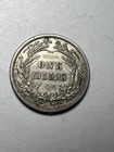 1912 Barber Dime 10c Silver 0 9 Fineness Philadelphia Business Strike Km 113