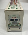 Vintage Antique 1992 Hess Toy Truck Box Only 