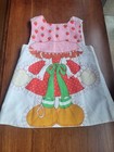 Vintage Strawberry Shortcake Toddler Dress Rare 1980 Unique Design