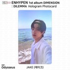 Enhypen 1st Album Dimension   Dilemma Official Photocard Hologram Os Card Poster