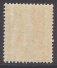 Newfoundland 105 1911 2c Carmine Cp14 0x14 0 King George V Royal Family Mnh 