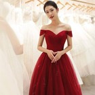 Wine Red Ball Gown Prom Dress   Formal Evening Bridesmaid Party Host Gown