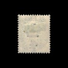 India  Scott 53  Queen Victoria  1898  Used  118220