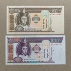 2 Pcs Mongolia Tugrik Banknote Lot Currency Set Paper Money Genghis Khan Aunc