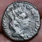 Unknown Ancient Roman Provincial Coin Ae 19