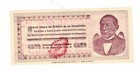 Mexico 10 Pesos Series W 1916 Oaxaca Pick S957 Unc S 1895693
