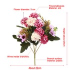 15 Heads Artificial Silk Fake Hydrangea Flowers Bouquet Wedding Home Party Decor