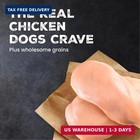 Blue Buffalo Wilderness Chicken   Wholesome Grains Adult Dry Dog Food  13lb