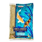 Floating Fish Food Koi Goldfish Premium Pond Formula 10 Lb Highly Digestible New