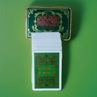 Rare Vtg  Golden Nugget Las Vegas Playing Cards With Clean Casino Storage Tin 