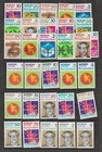 Bangladesh 93 Stamps 1971  Scott   1 - 31 Complete 3 Sets