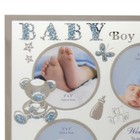 New Baby Glass Multi Aperture Photo Frame With Data Space - Baby Boy