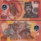 Brunei 10 Ringgit 1998  Unc  2 Pcs Pair  Consecutive  P-24b  Polymer