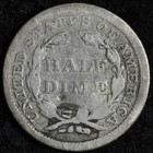 1853 W arrows Seated Liberty Silver Half Dime E158 Dvce
