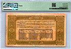 Bulgaria 5000 Leva 1945 Pick  67p Pmg 25 Vf