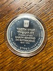 1982 Israel 34th Anniversary - Baron Edmond De Rothschild - Silver Proof Coin