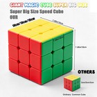 3x3 Speed Cube - 18cm Color-matching Puzzle For Kids  Adults - Fidget Toy