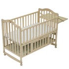 3 In1convertible Baby-to-toddler Bed Wooden Crib W pulley And Mattress Baby Gift