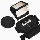 36 Pcs 8x8x5 Inches Cake Boxes Window Black 8 Inch Bakery Boards Included