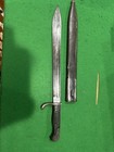 Unit Marked Matching German S1898 05 Bayonet