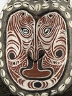 Papua New Guinea Mask    angriman    Sepik River Region Latmul People