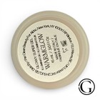 Saie Glowy Super Gel Warmglow Dewy Illuminating Fluid 15ml   0 5 Fl Oz