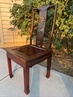 Us Seller - Rosewood Chinese Longevity Side Chair With Mother Of Pearl Inlay