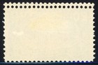 Israel 1948 Flying Scroll Rare Double Perforation At Top Scott  13 Mint Xf Og Lh