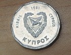 1981 Cyprus 5 Mils Sailboat Unc 