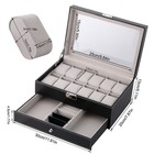 12 Grids Jewelry Case Storage Watch Box Leather Display Organizer Glass top Gift