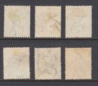 Trinidad Sc 68-73 Used  1883 Qv Definitives  Cplt Set  Fresh  Bright  Sound 