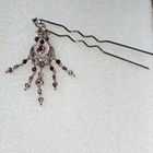 Purple Rhinestone Hair Ornament  Swaying U-clip Style
