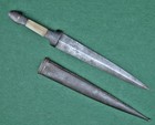 Antique Imperial Russian  Dagger Kindjal 19th Century Zlatoust Or Tula