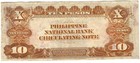 1937 Philippines National Bank Note 10 Peso