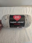 Red Heart Super Saver Jumbo 10 Oz 482 Yards Worsted Weight Fleck Color Yarn