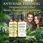 Pura D or Gold Label Biotin Shampoo Conditioner Set Anti-thinning 16 Oz