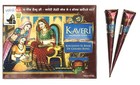3x Kaveri Mehndi Cone Natural Henna For Hand Design And Temporary Tattoo