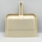 Vintage 1980s Rubbermaid 2003-49 Beige Hard Rubber Dust Pan Flat Edge