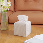 Tissue Box Cover Square Leather Facial Paper Holder  White