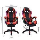 Gaming Chair Bluetooth Speakers Led Height Adjustable Reclining Faux Leather