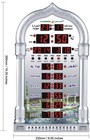Al-harameen Led Azan Wall Clock Ha-4028 Digital Athan Prayer Time Usa New-opbox