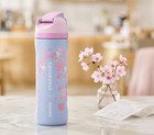 New Starbucks X Owala 2026 Sakura Limited Insulated Water Bottle 24oz Straw Cup